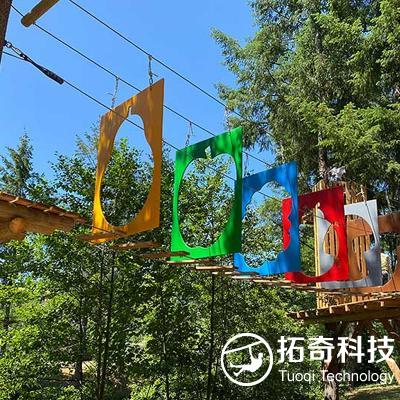 丛林穿越森林探险飞越丛林魔法隧道苹果梨窗户穿越游戏关卡定制