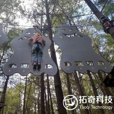Jungle CLIMBING Wall丛林穿越森林探险小鬼小丑熊猫猩猩攀爬墙板